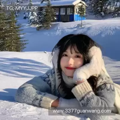 邴歌瑜