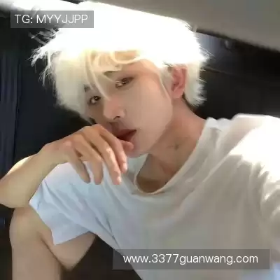 雷馨媛